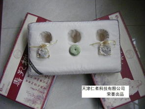 探秘中科藥磁枕 科技與傳統(tǒng)融合的健康之選