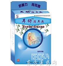 廣州圣君醫藥科技 創新驅動下的醫藥科技先鋒